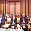 ประชุมใหญ่สามัญประจำปี 2567